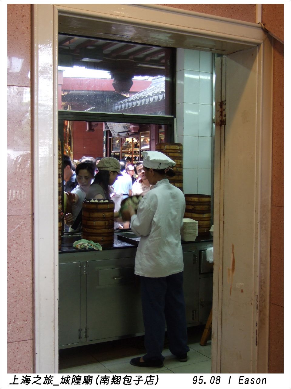 Takeaways: Only one surprising outcome at Elimination Chamber